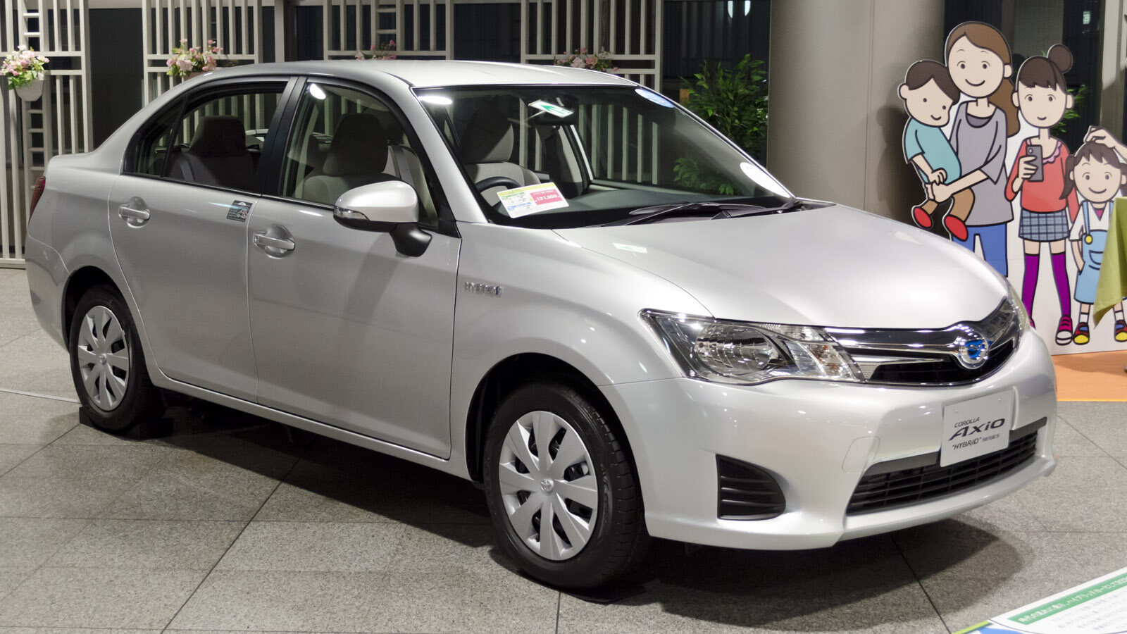 Premium Sedan