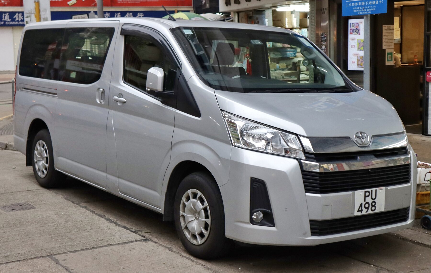 Luxury Van